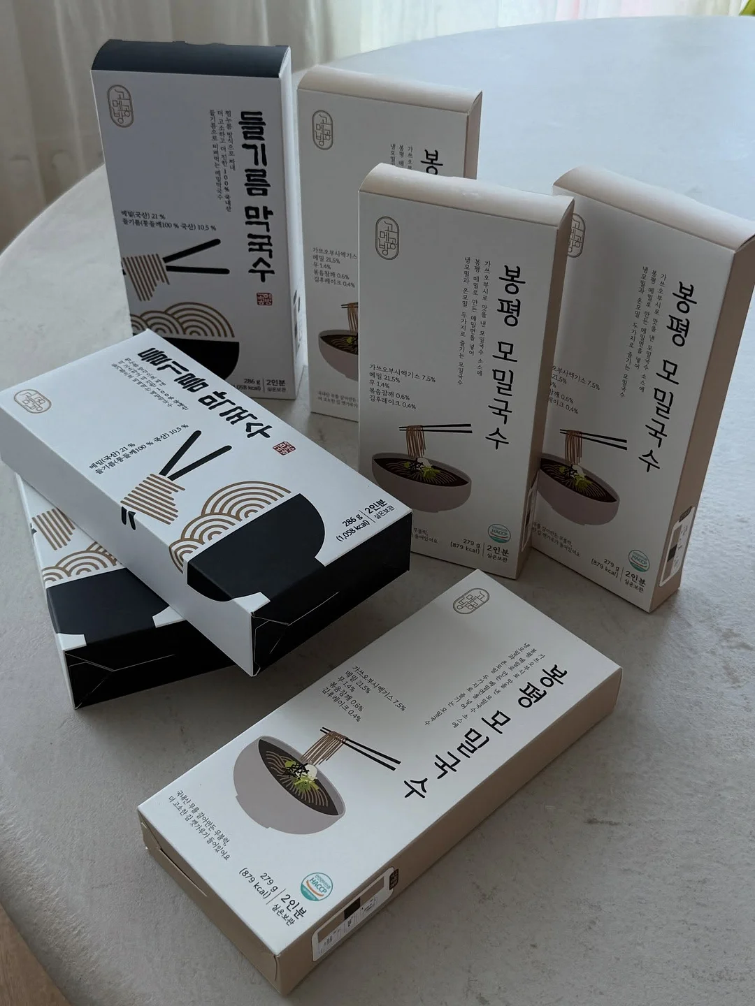 상콤한 코디 16
