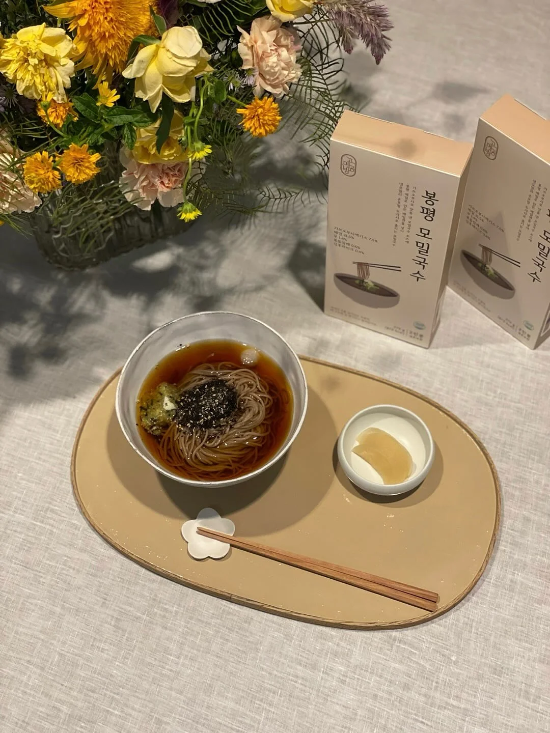 상콤한 코디 10