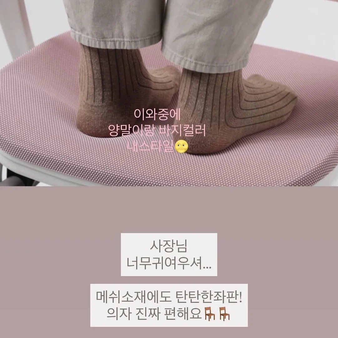 방짜유기 어깨 목 라인 관리기 12