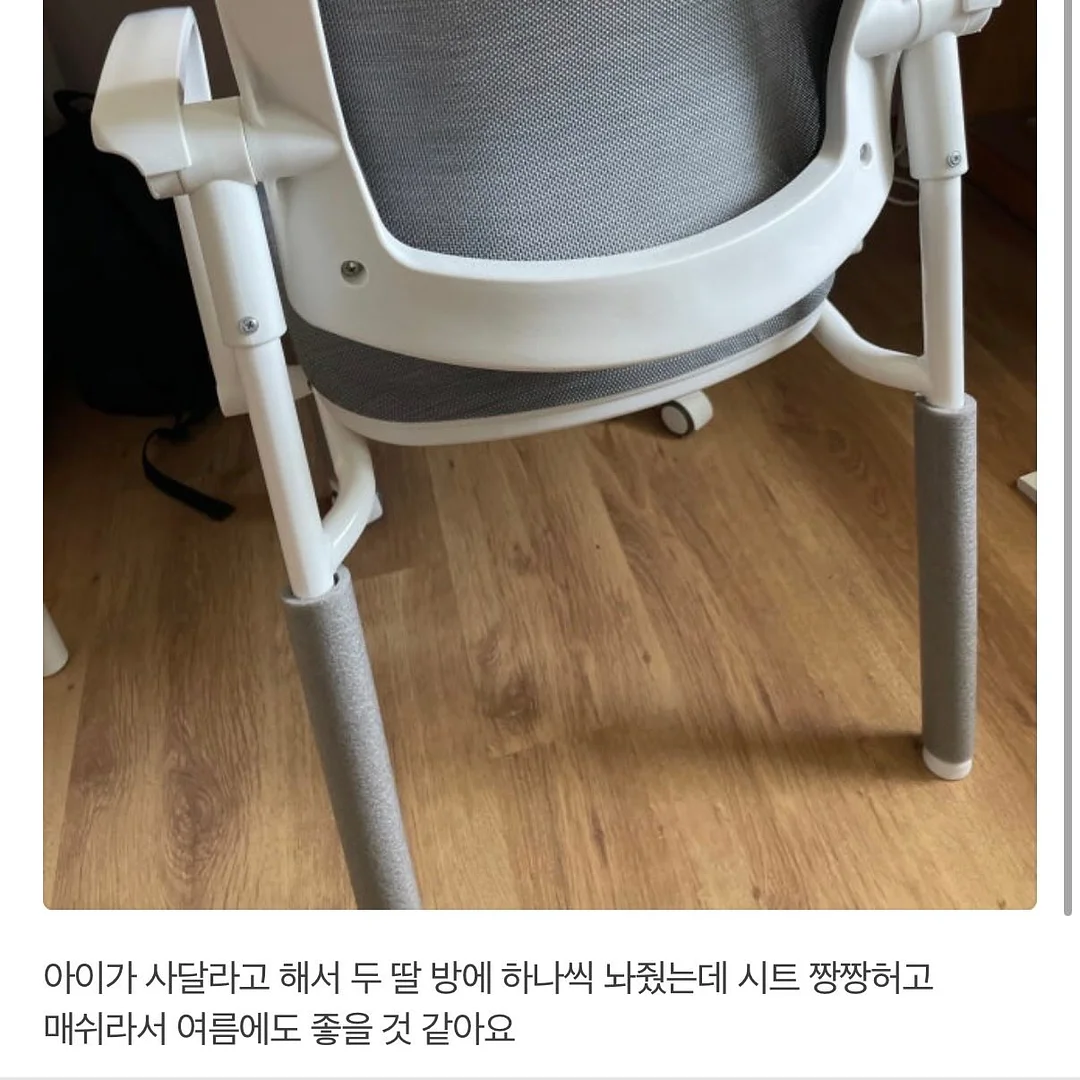 방짜유기 어깨 목 라인 관리기 3
