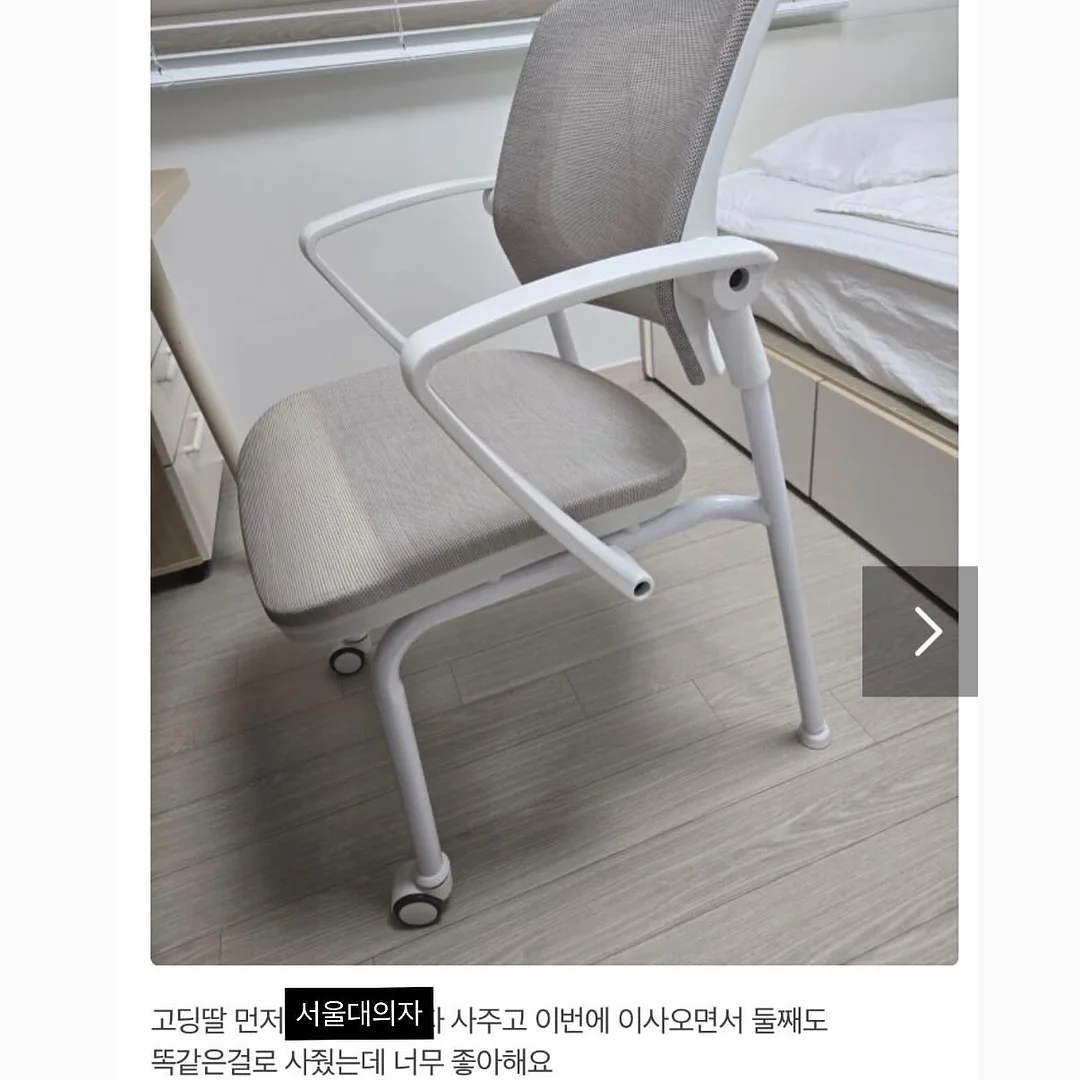 방짜유기 어깨 목 라인 관리기 5