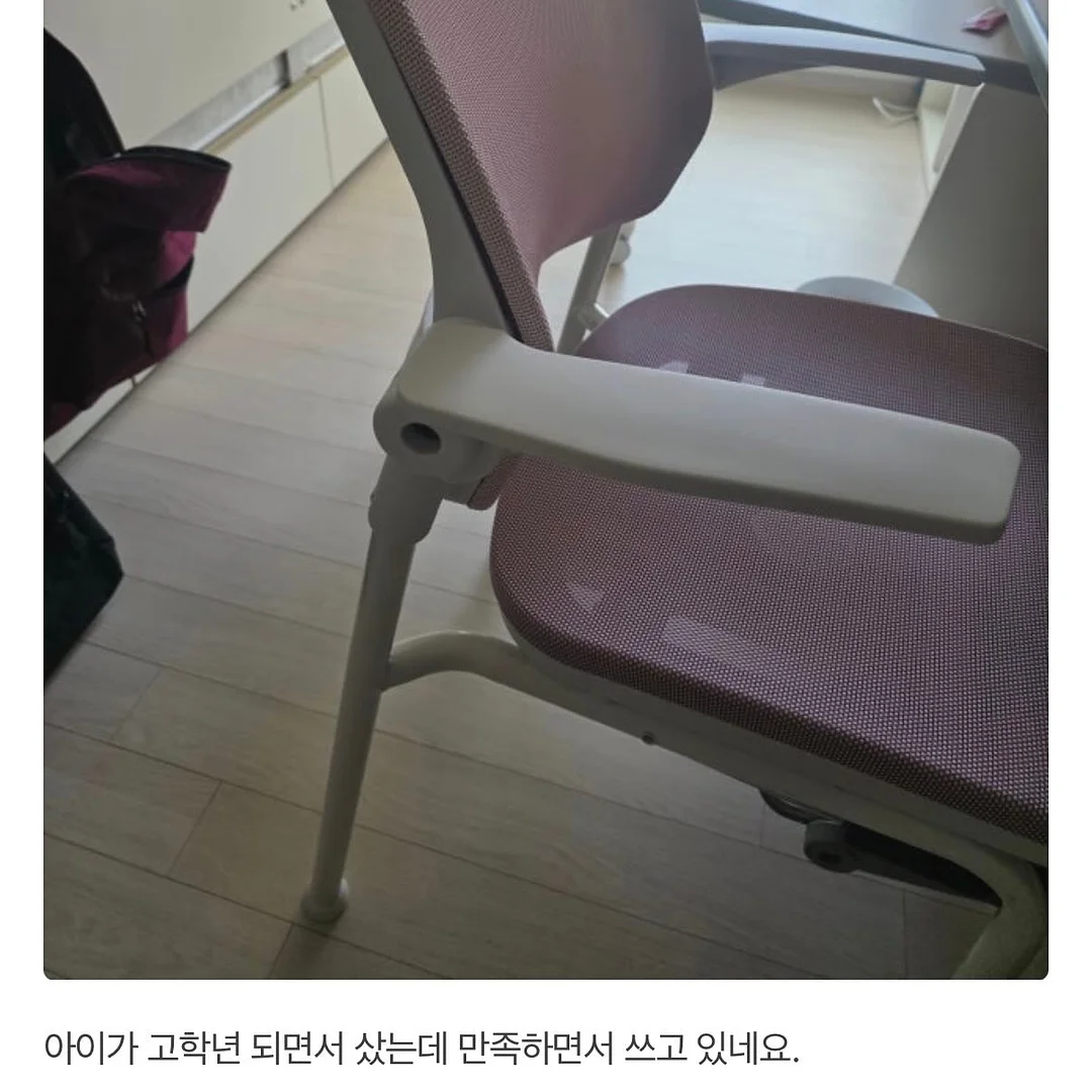 방짜유기 어깨 목 라인 관리기 6