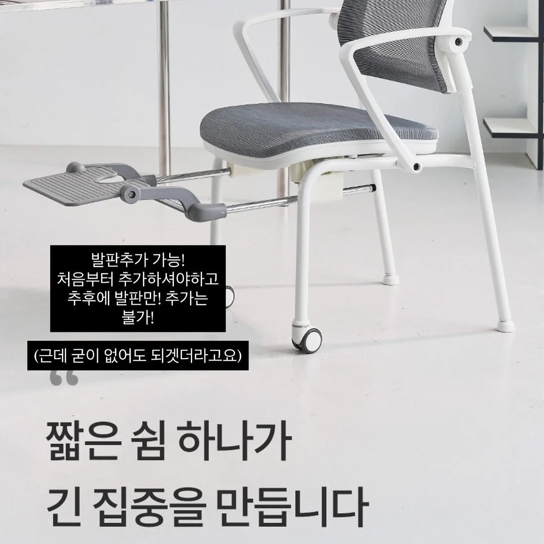 방짜유기 어깨 목 라인 관리기 9