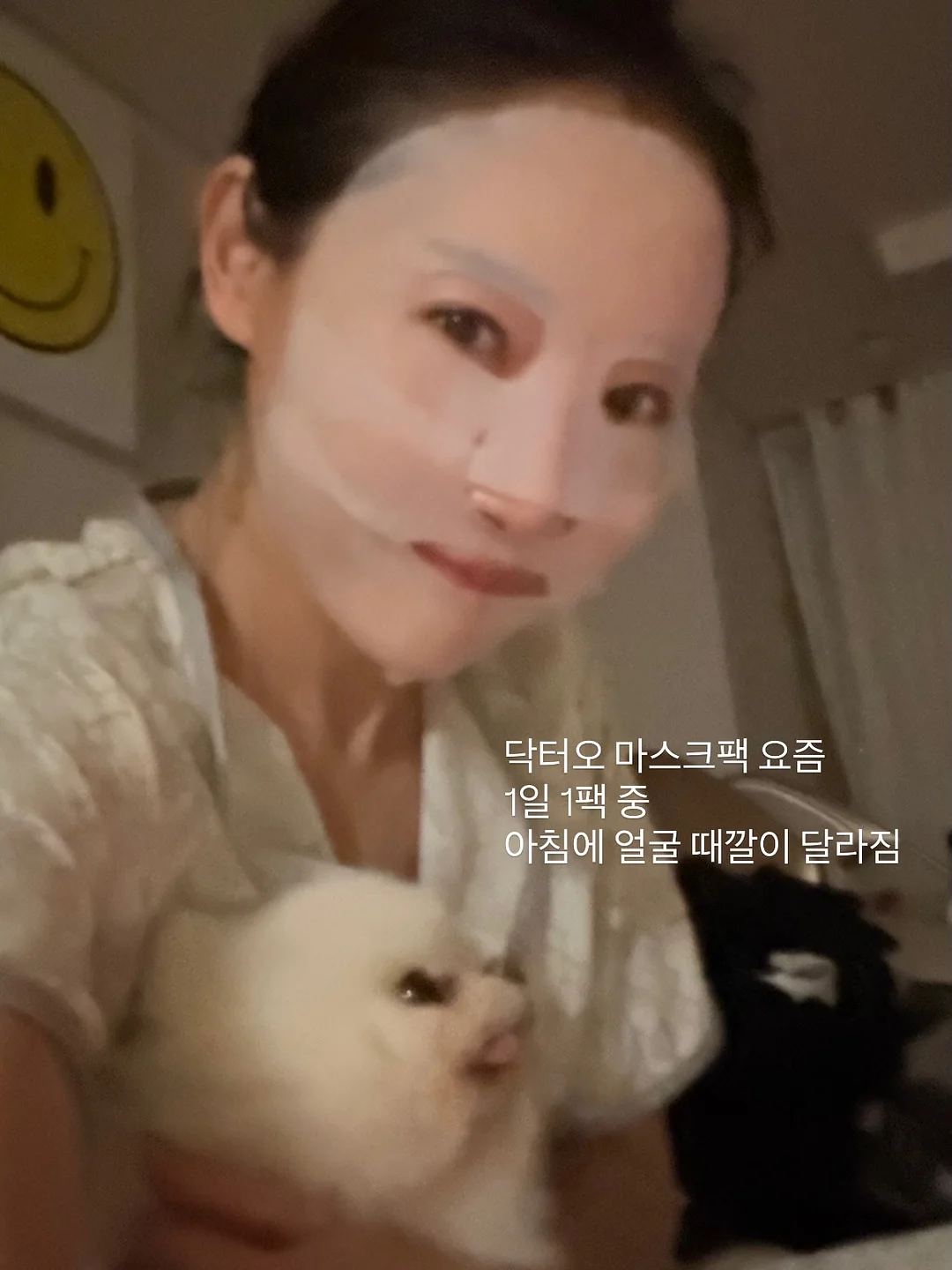 미니북 5