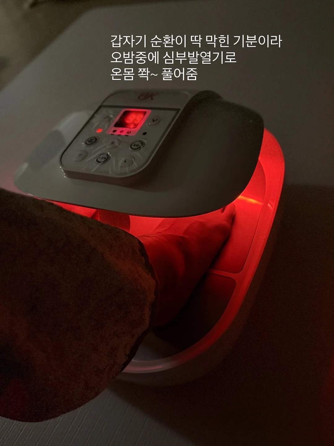 미니북 6
