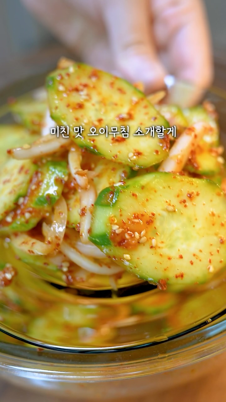 제주 한치 / 초코오징어