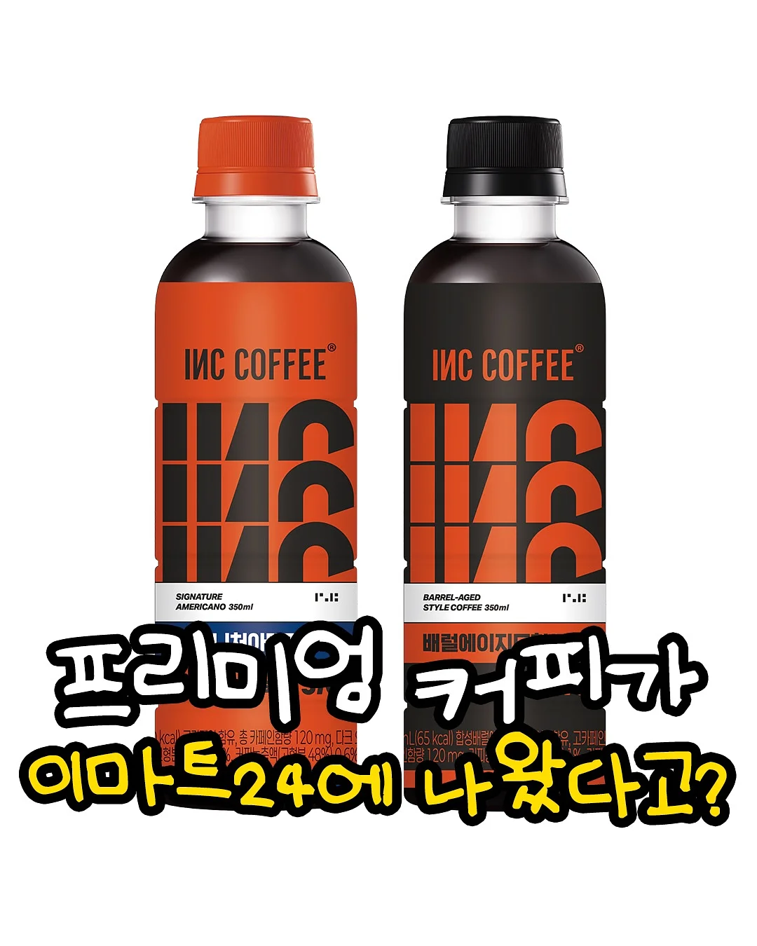 제키베어 스티커 1