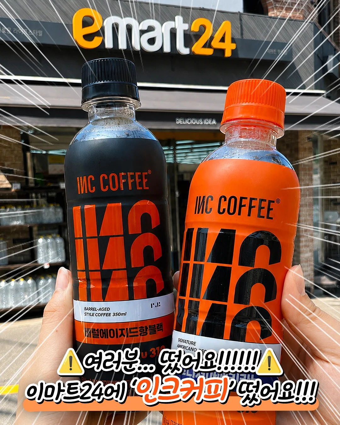 제키베어 스티커 2