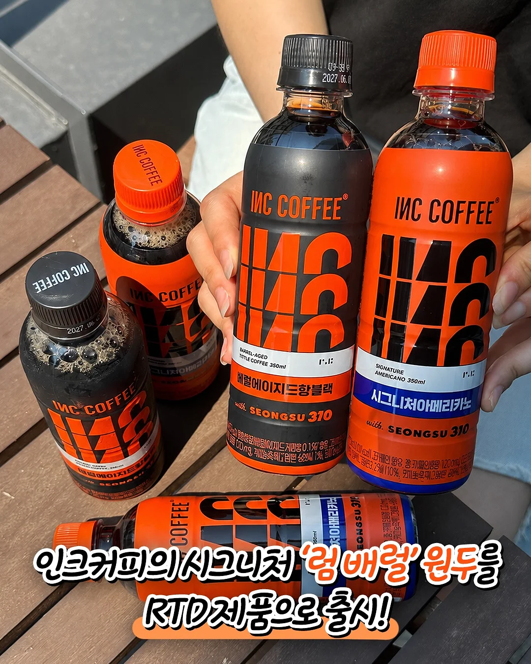 제키베어 스티커 4