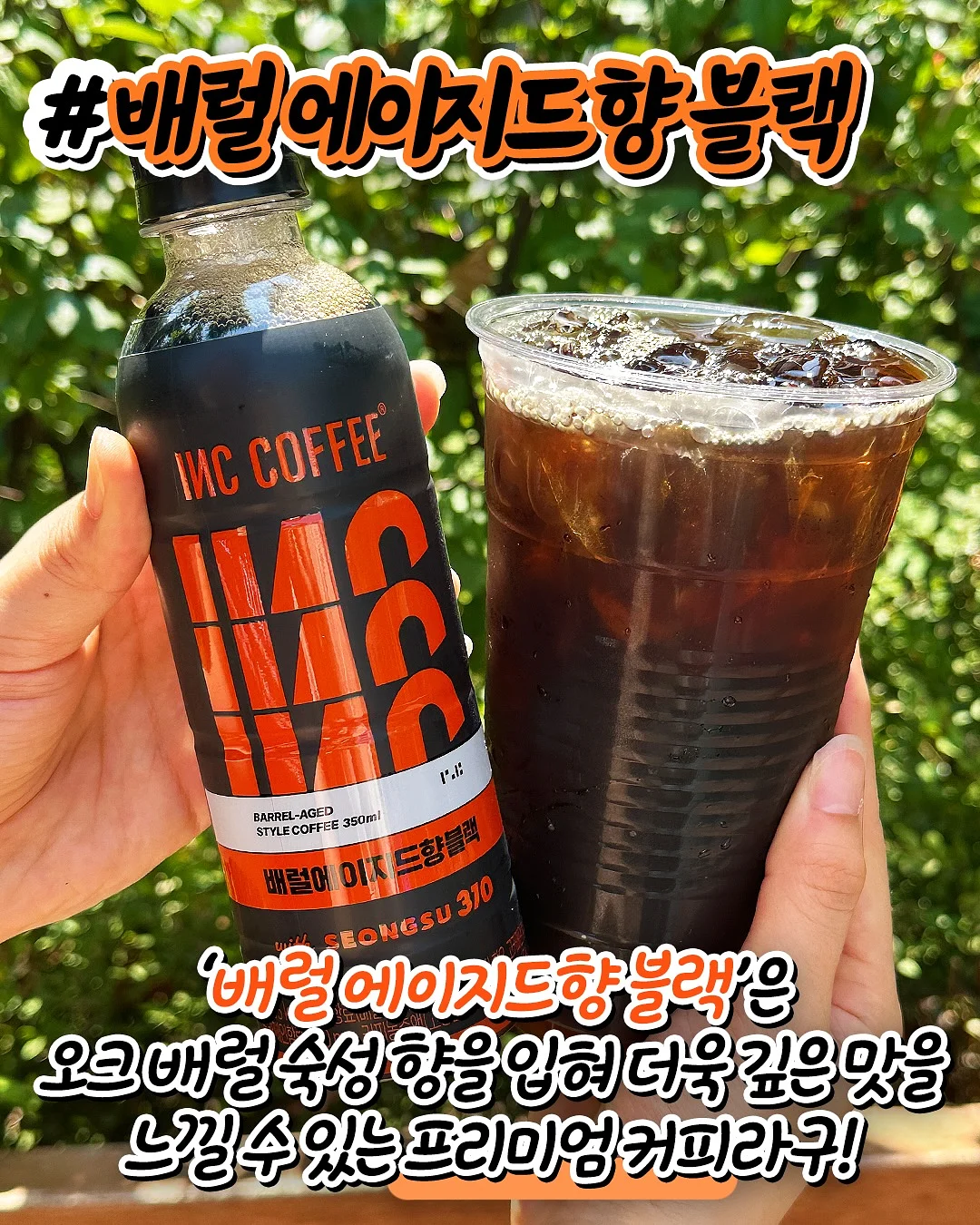 제키베어 스티커 6