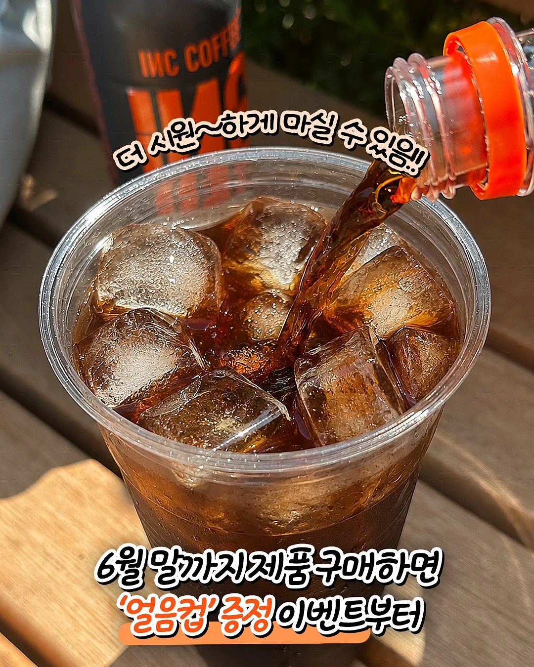 제키베어 스티커 7