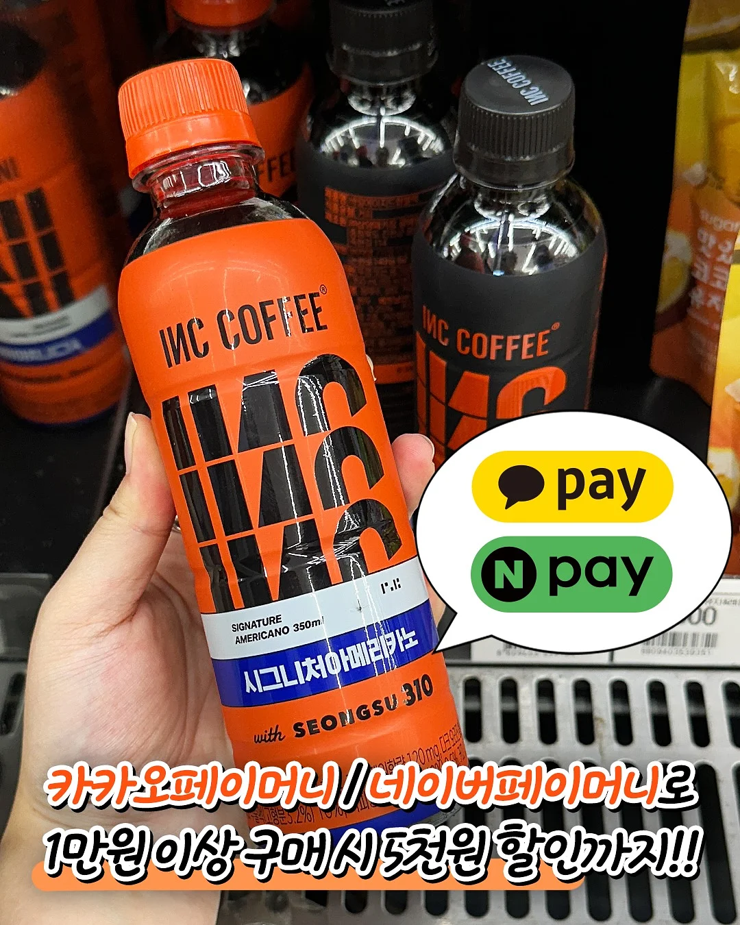 제키베어 스티커 8