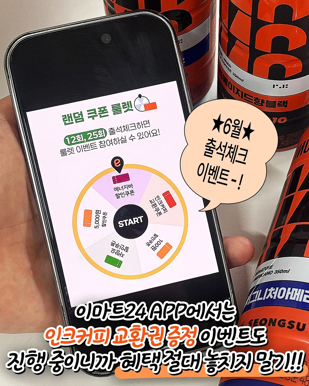제키베어 스티커 9
