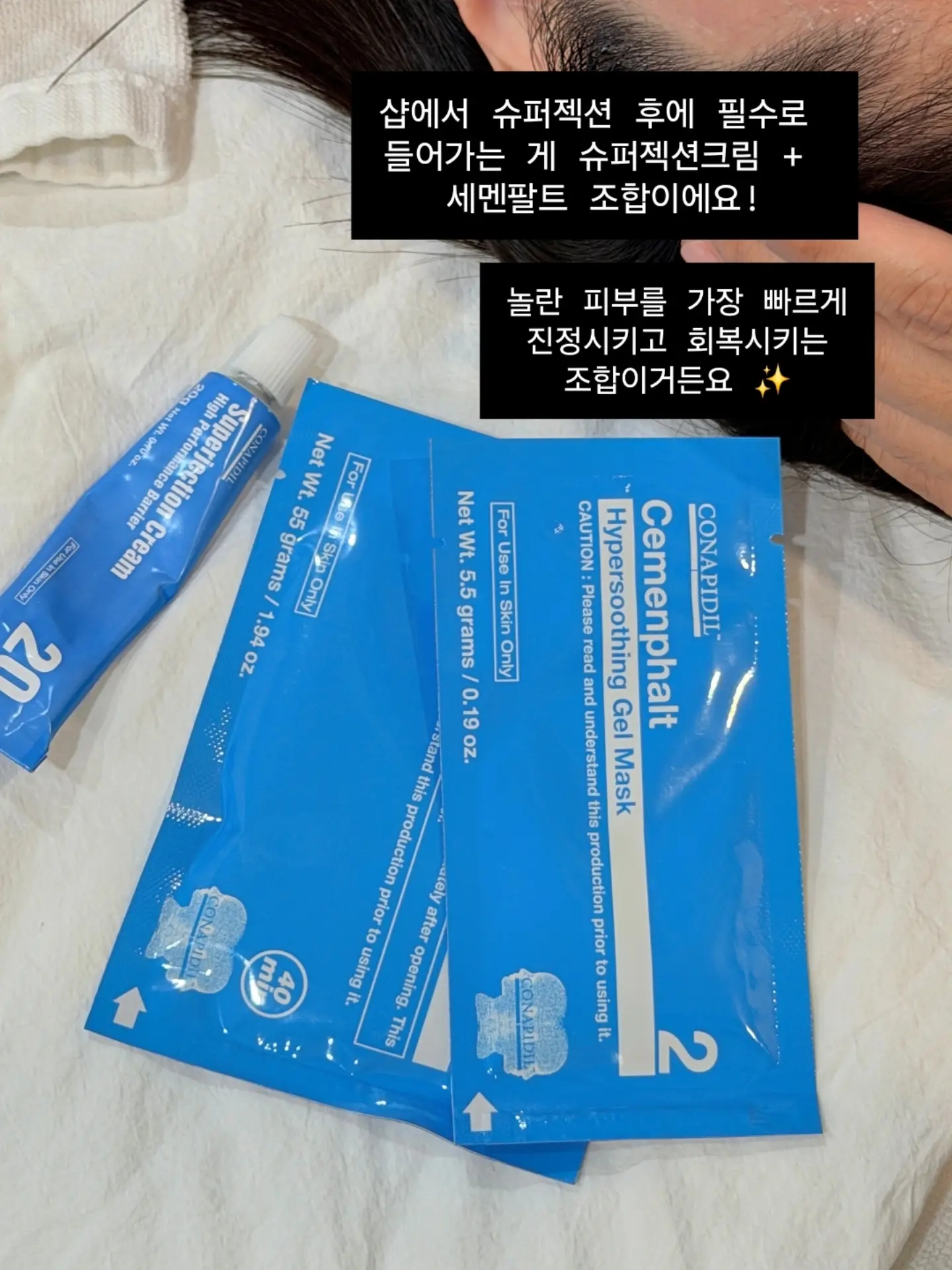 한복맞춤 이벤트 1