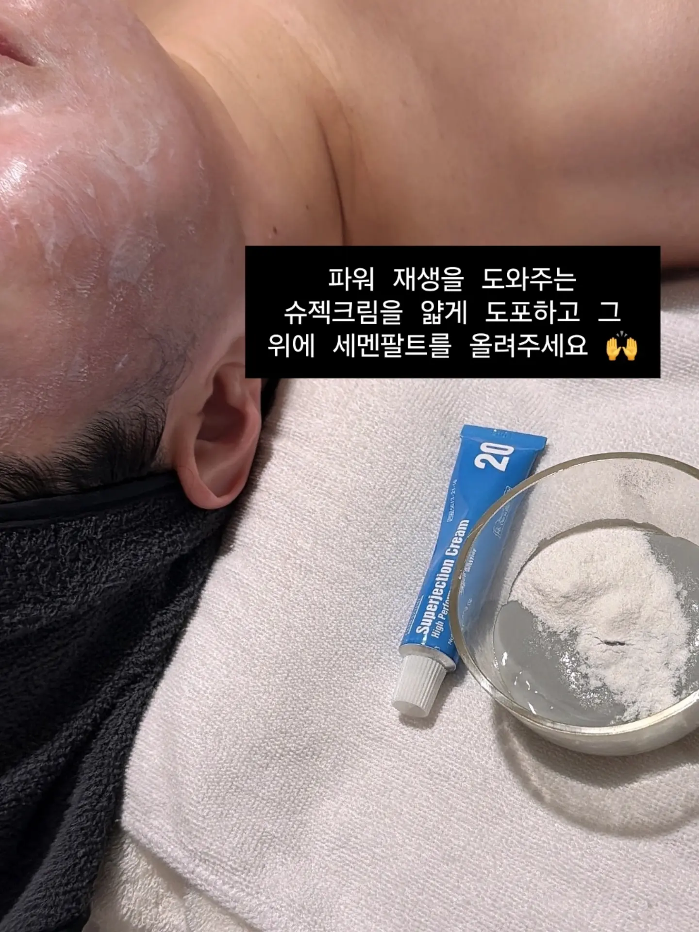 한복맞춤 이벤트 3