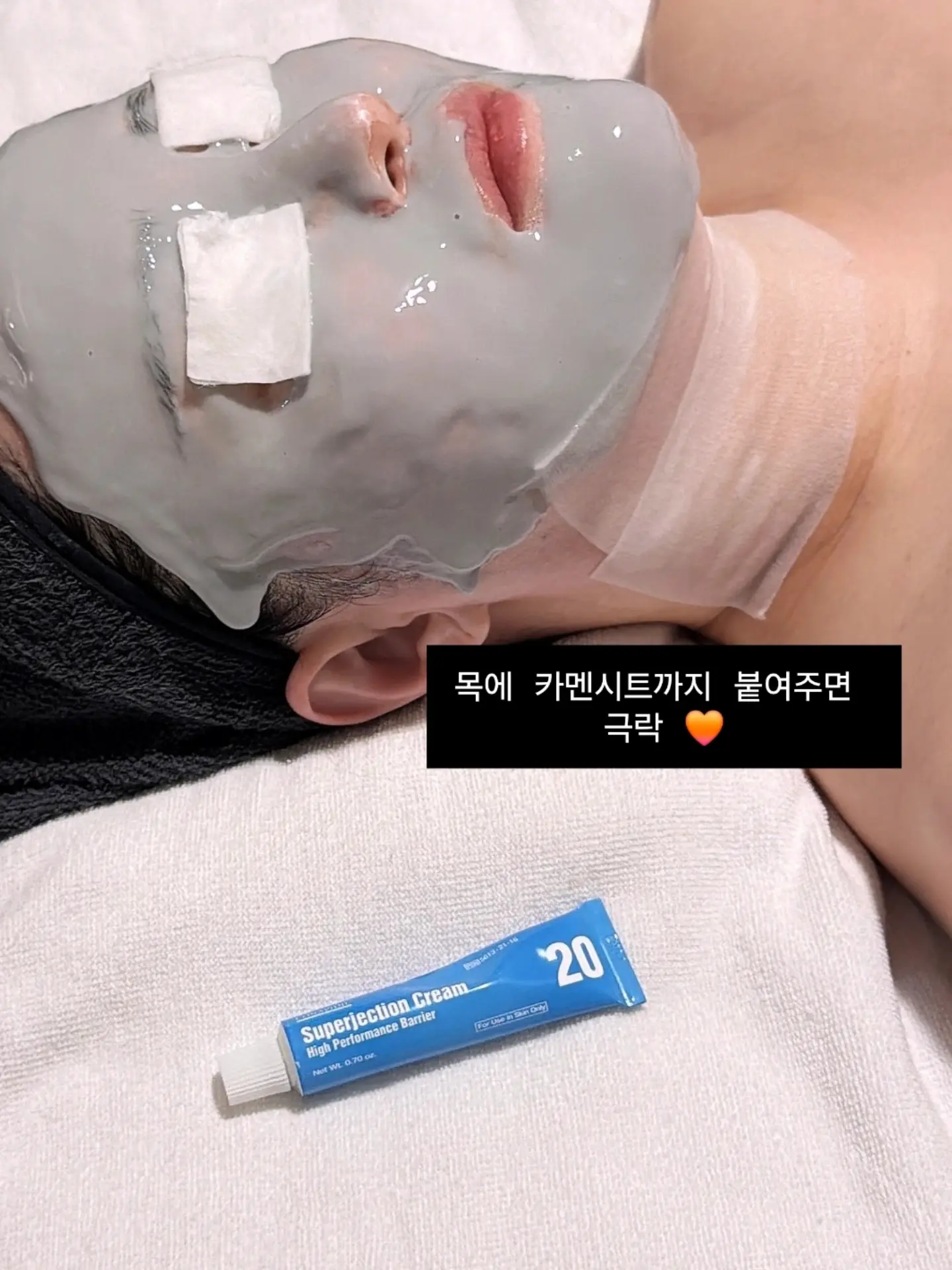 한복맞춤 이벤트 6