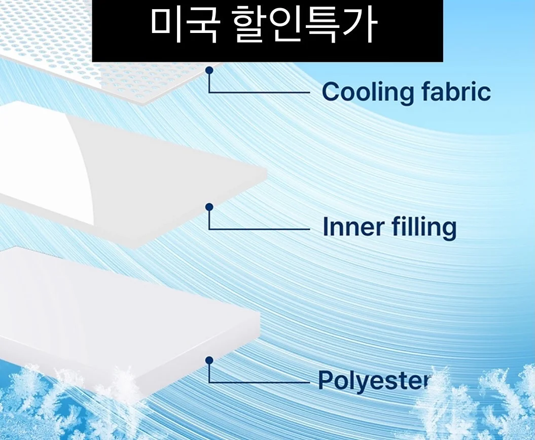 아일렛 반팔 니트 2