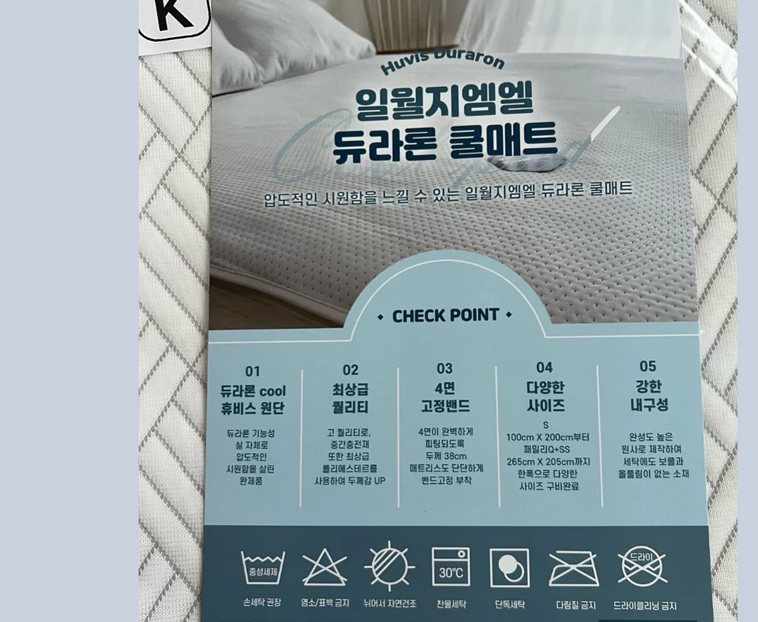 아일렛 반팔 니트 5