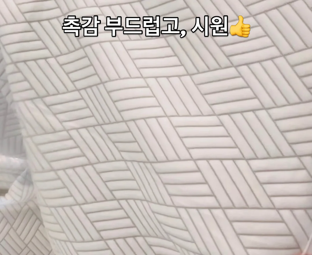 아일렛 반팔 니트 6