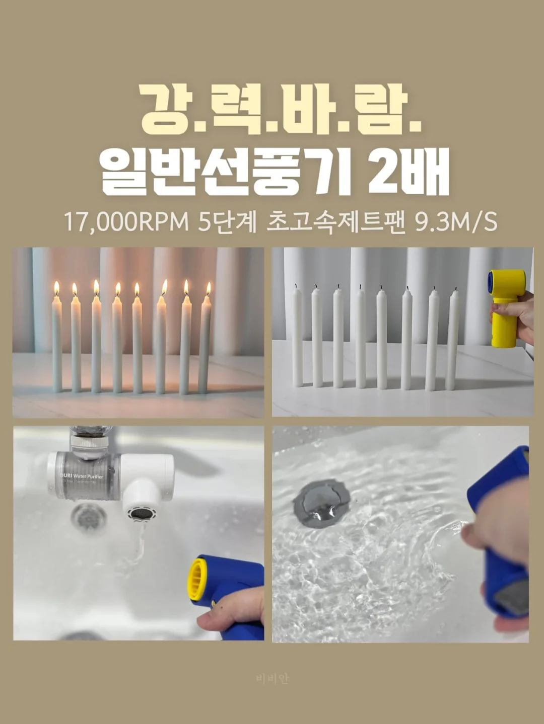혼주메이크업 3