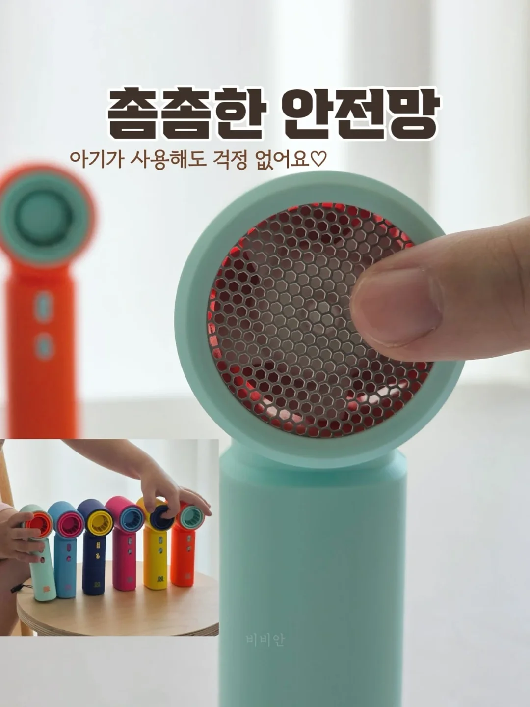 혼주메이크업 6