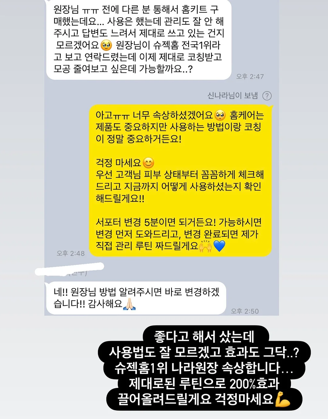 성인 플리츠 세트 10