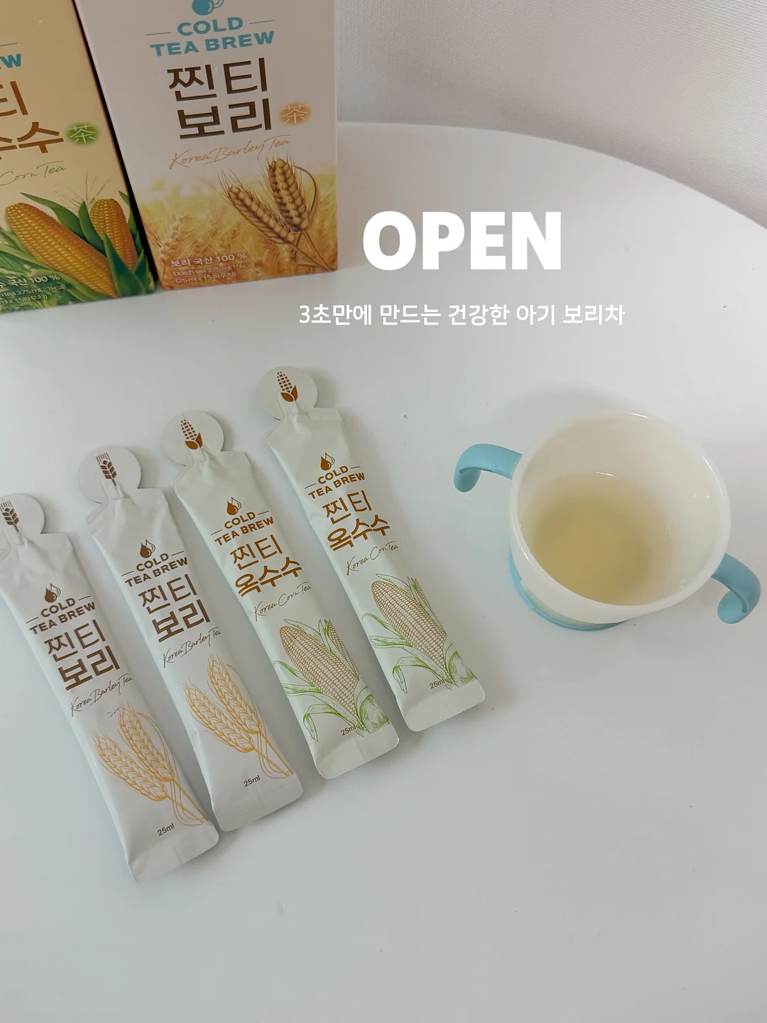 시스템 행거 옷장 1