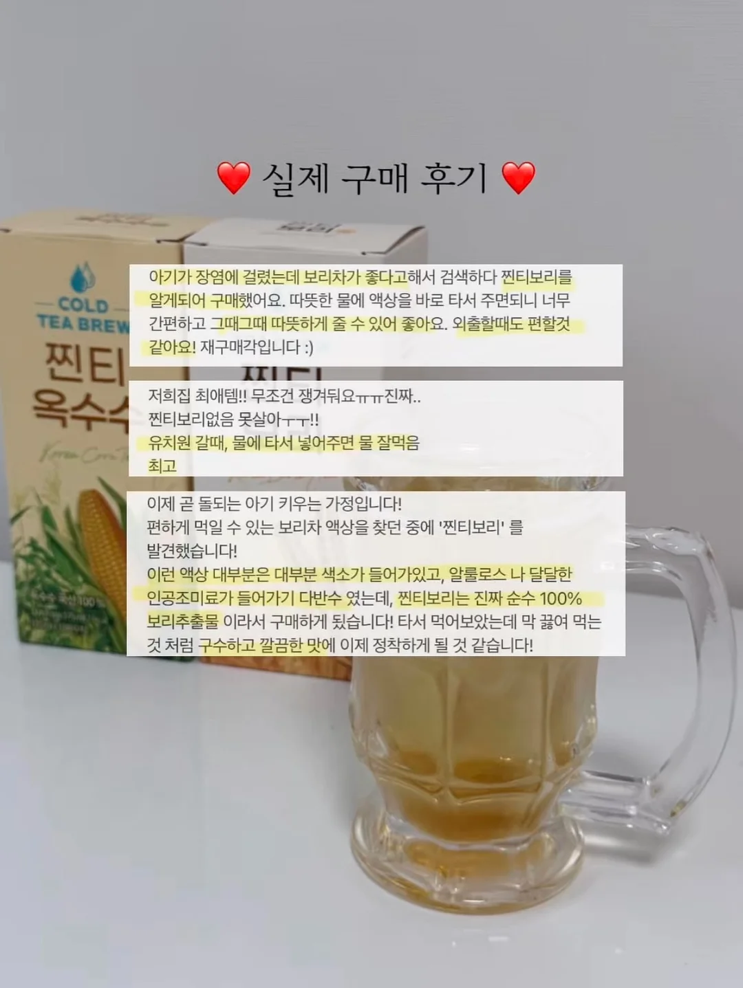 시스템 행거 옷장 6