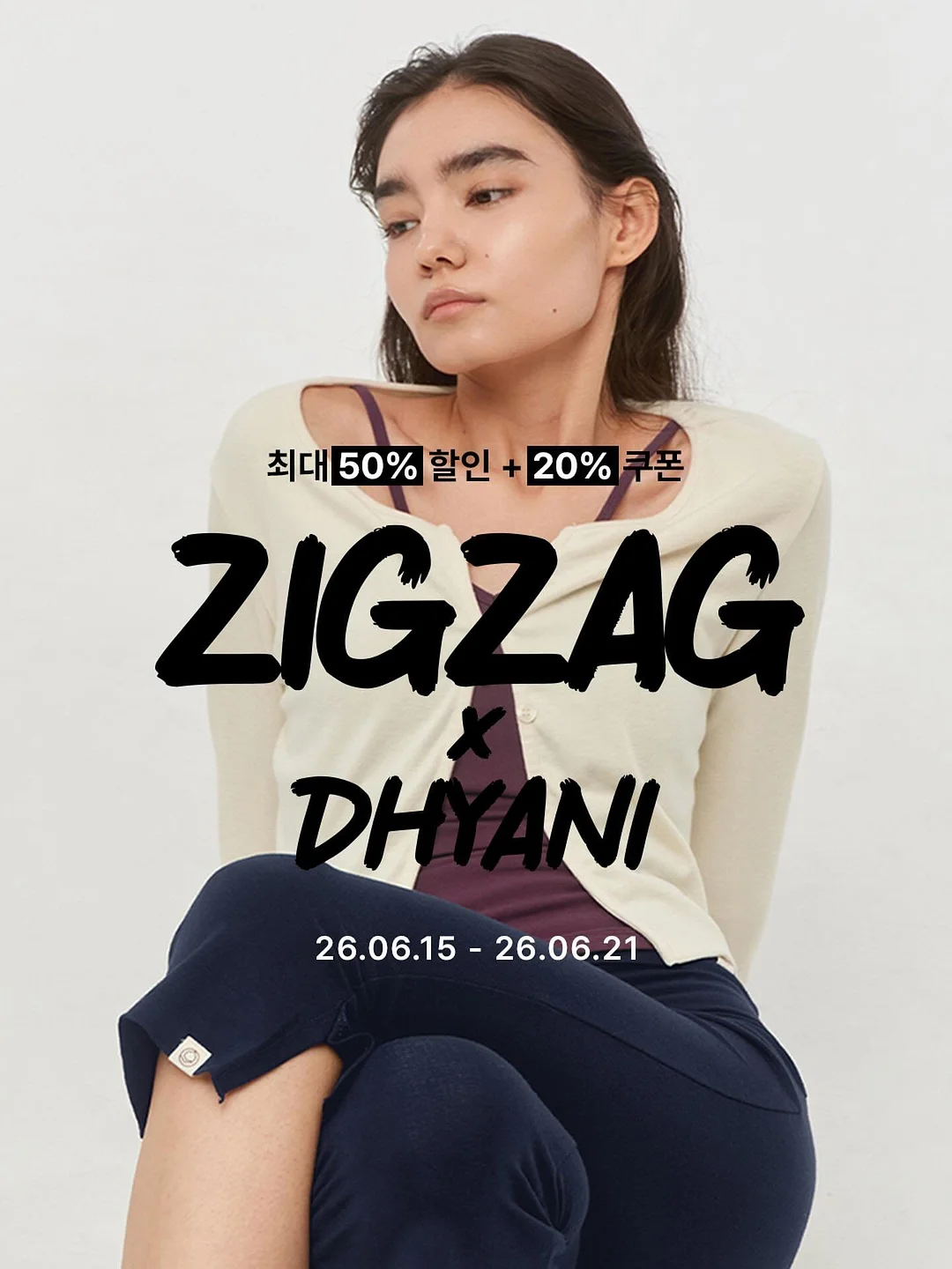 강아지 발 세정 장갑