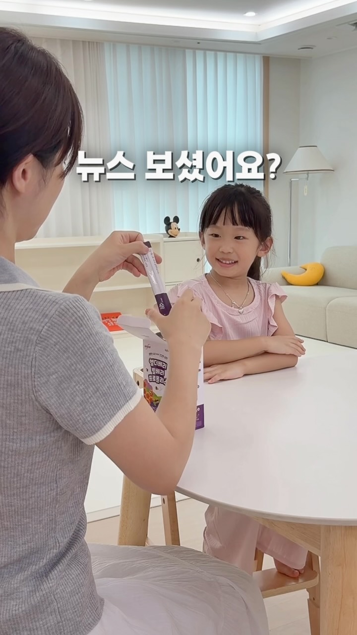 무설탕 간식
