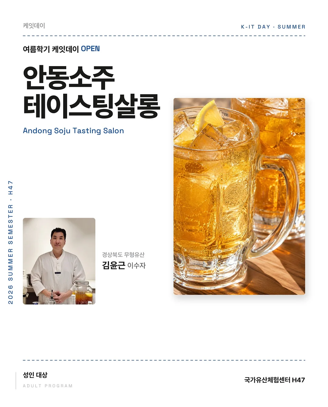 폼폼푸린 30주년 기념 푸딩 디자인 시리즈 시크릿 랜덤 스트랩 1