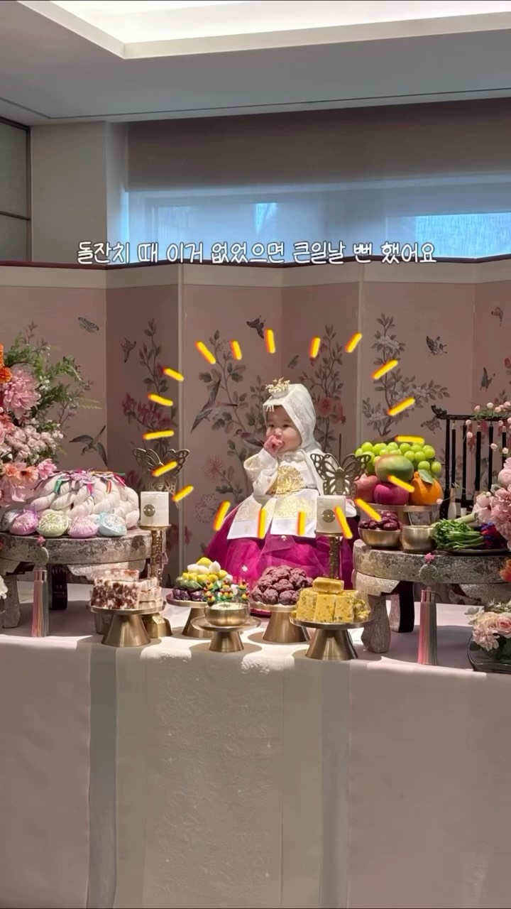 마마스앤파파스 버그 부스터의자