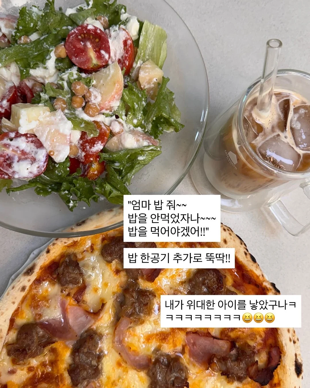 유니클로 에어컨 바지 11