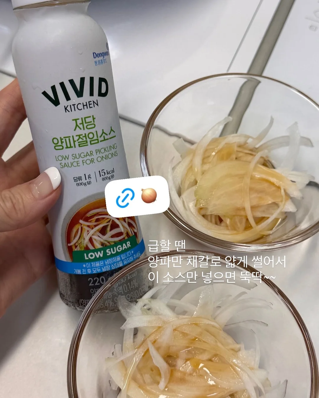 유니클로 에어컨 바지 15