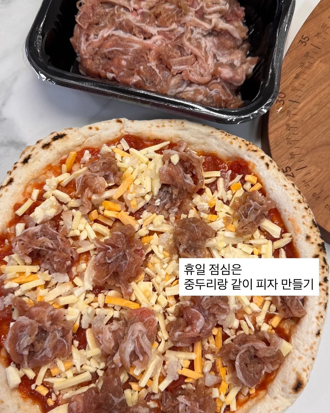 유니클로 에어컨 바지 4