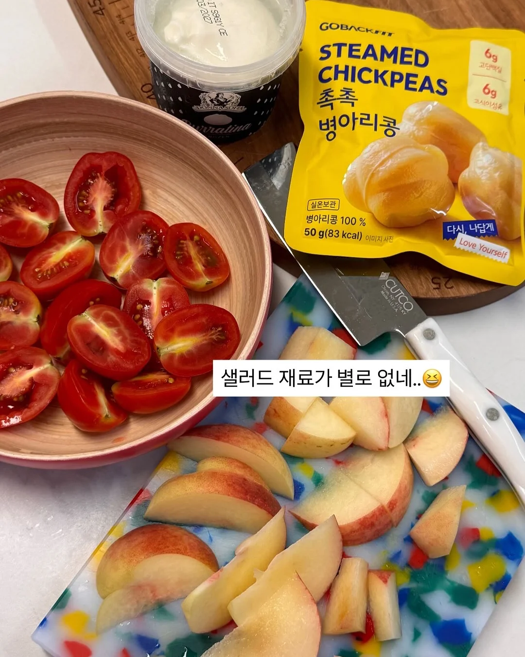 유니클로 에어컨 바지 6