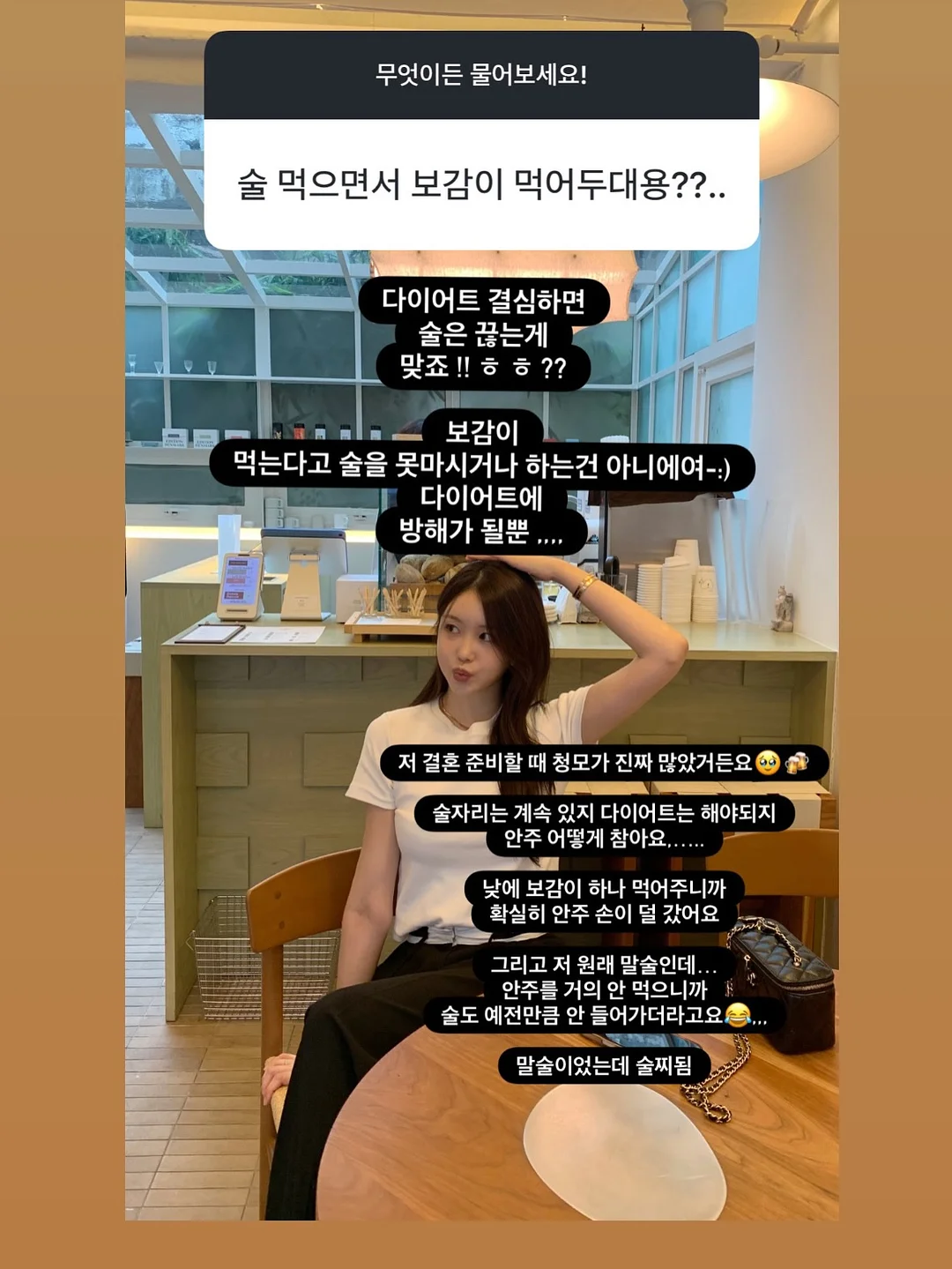 디핀다트 구슬아이스크림 11
