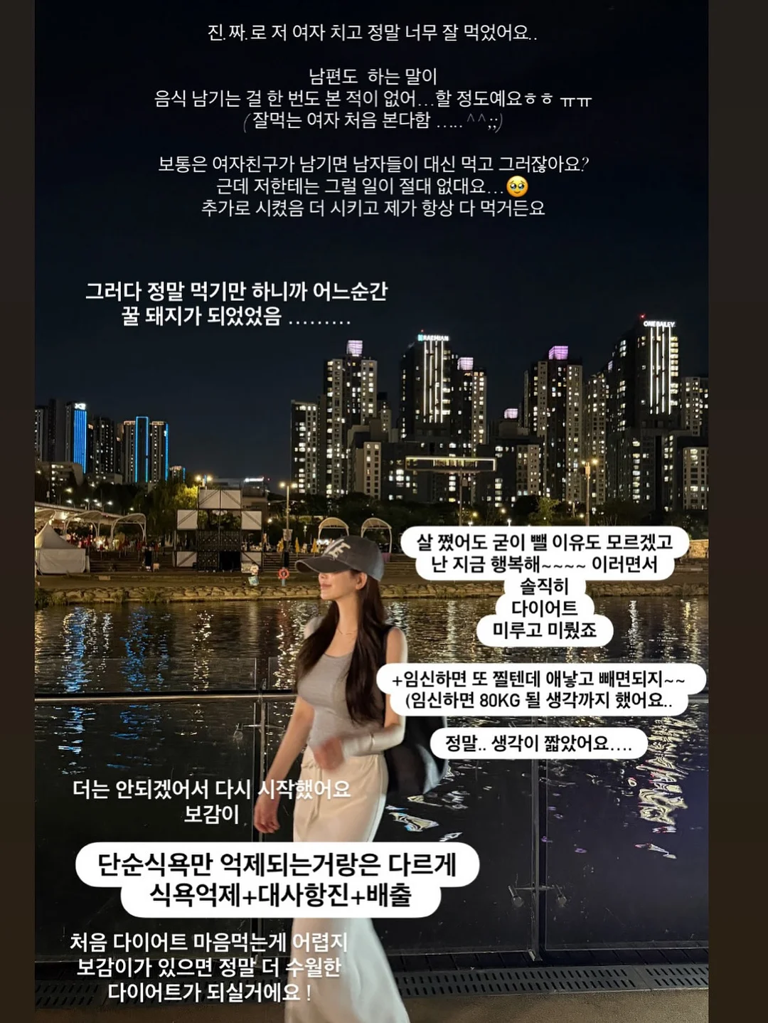 디핀다트 구슬아이스크림 20