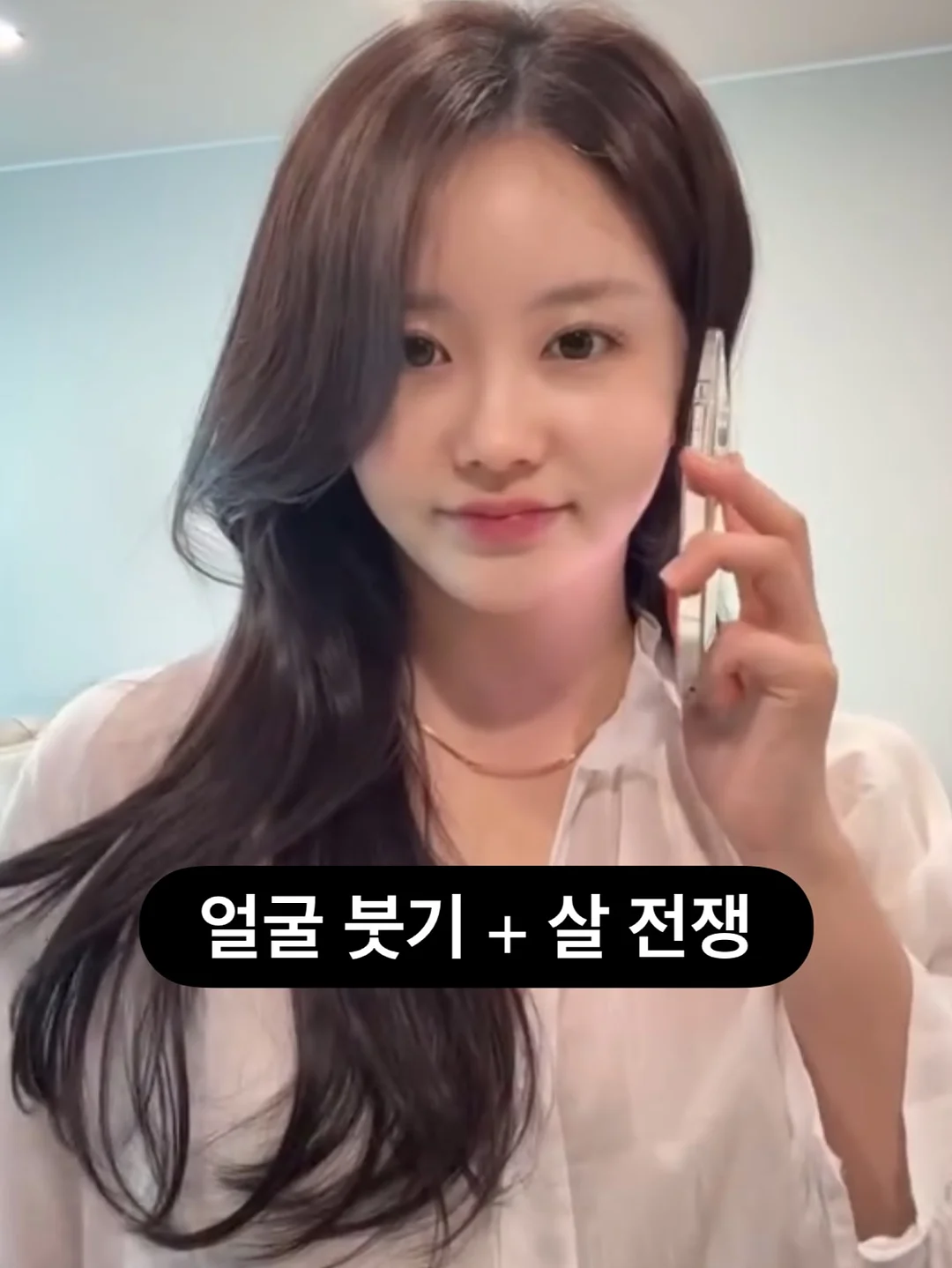 디핀다트 구슬아이스크림 2