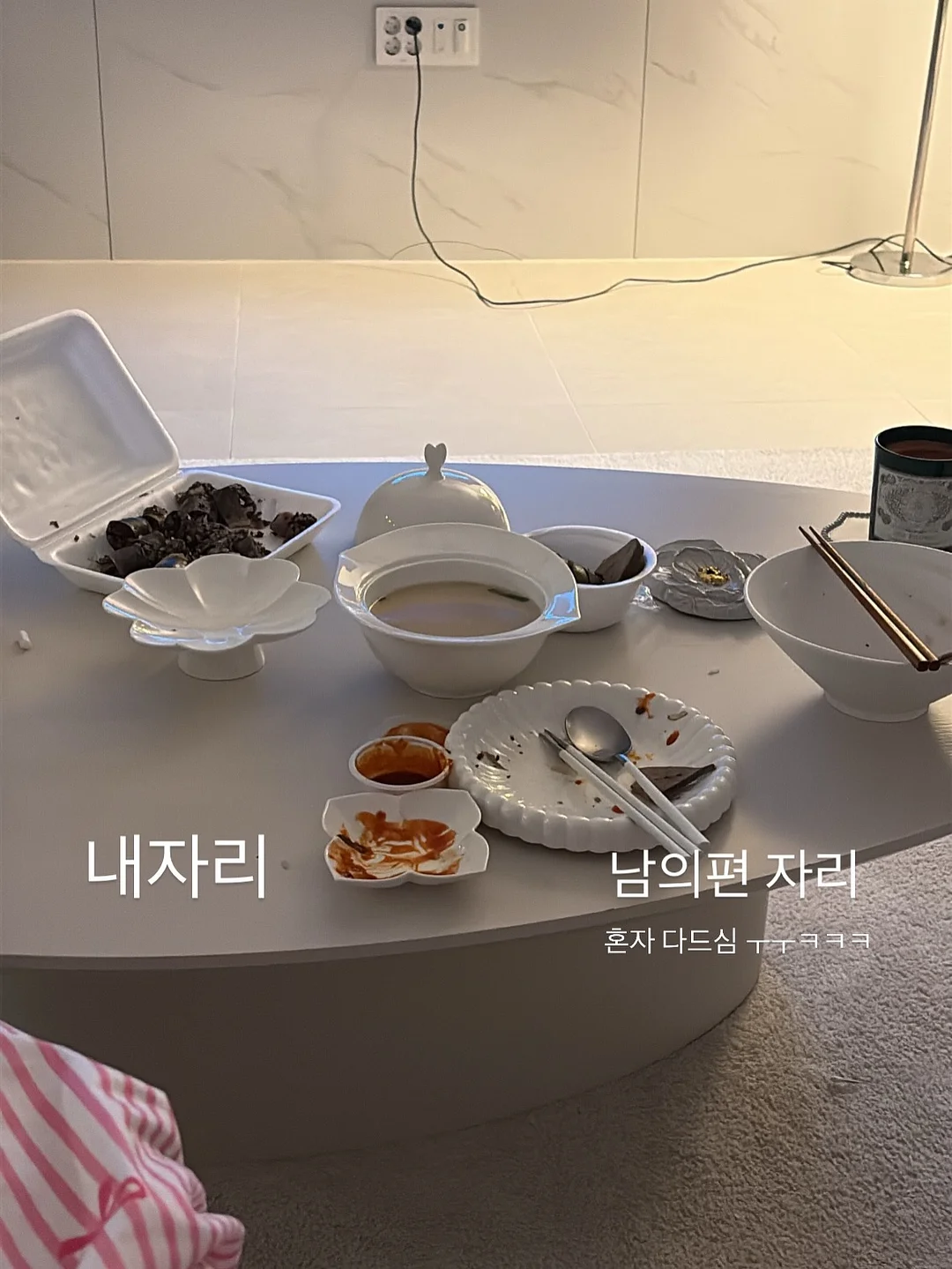 디핀다트 구슬아이스크림 7