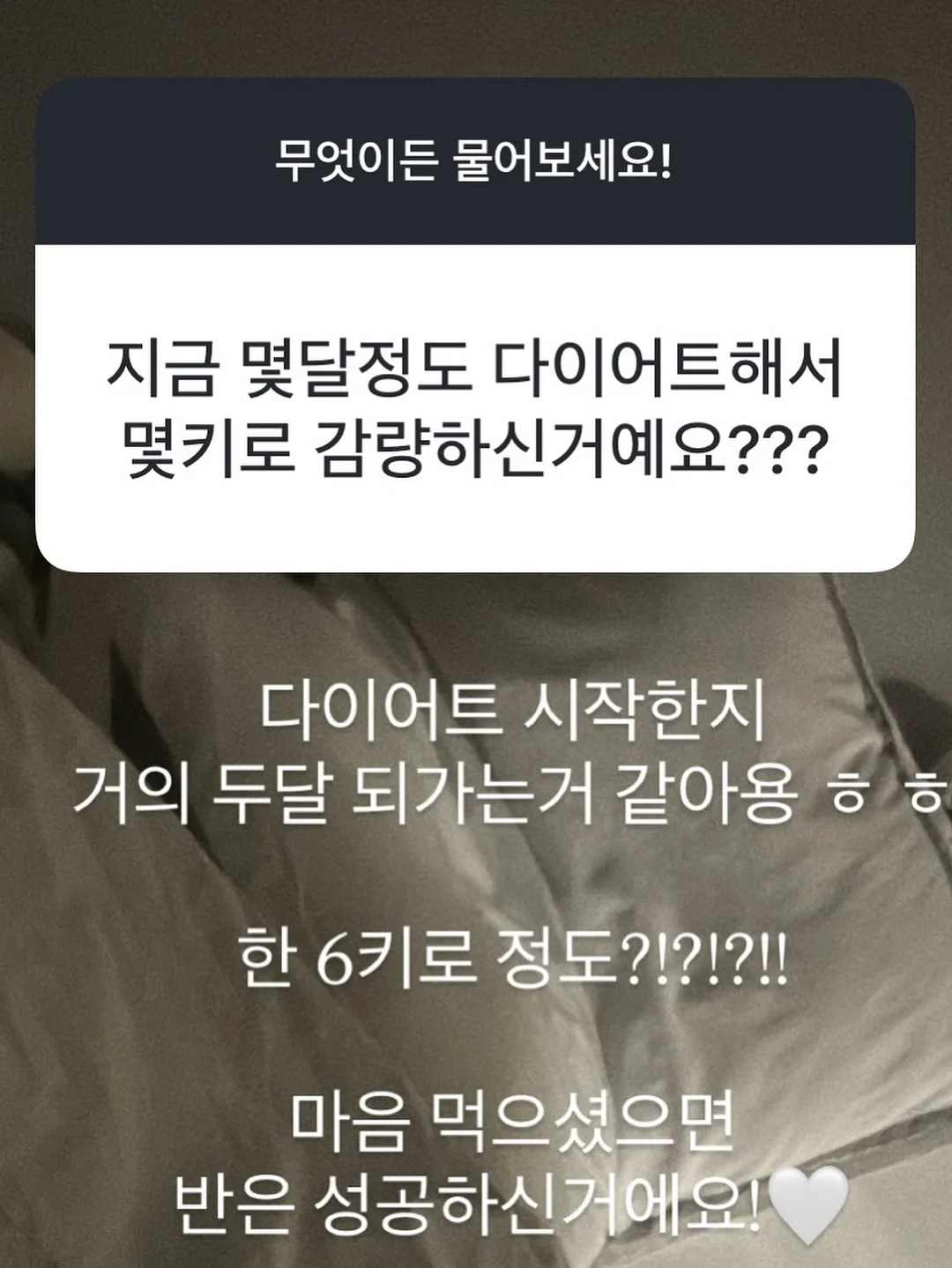 디핀다트 구슬아이스크림 9