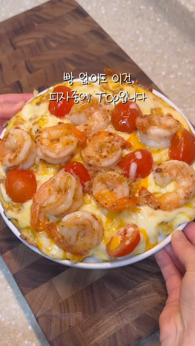 여름 버뮤다팬츠