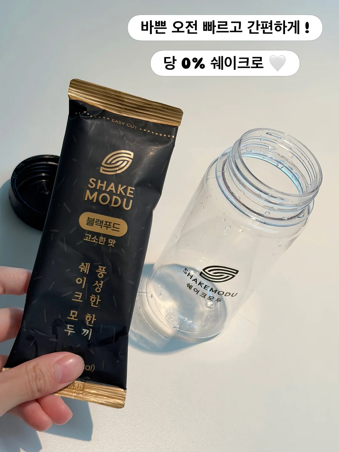 앙기 백도 복숭아