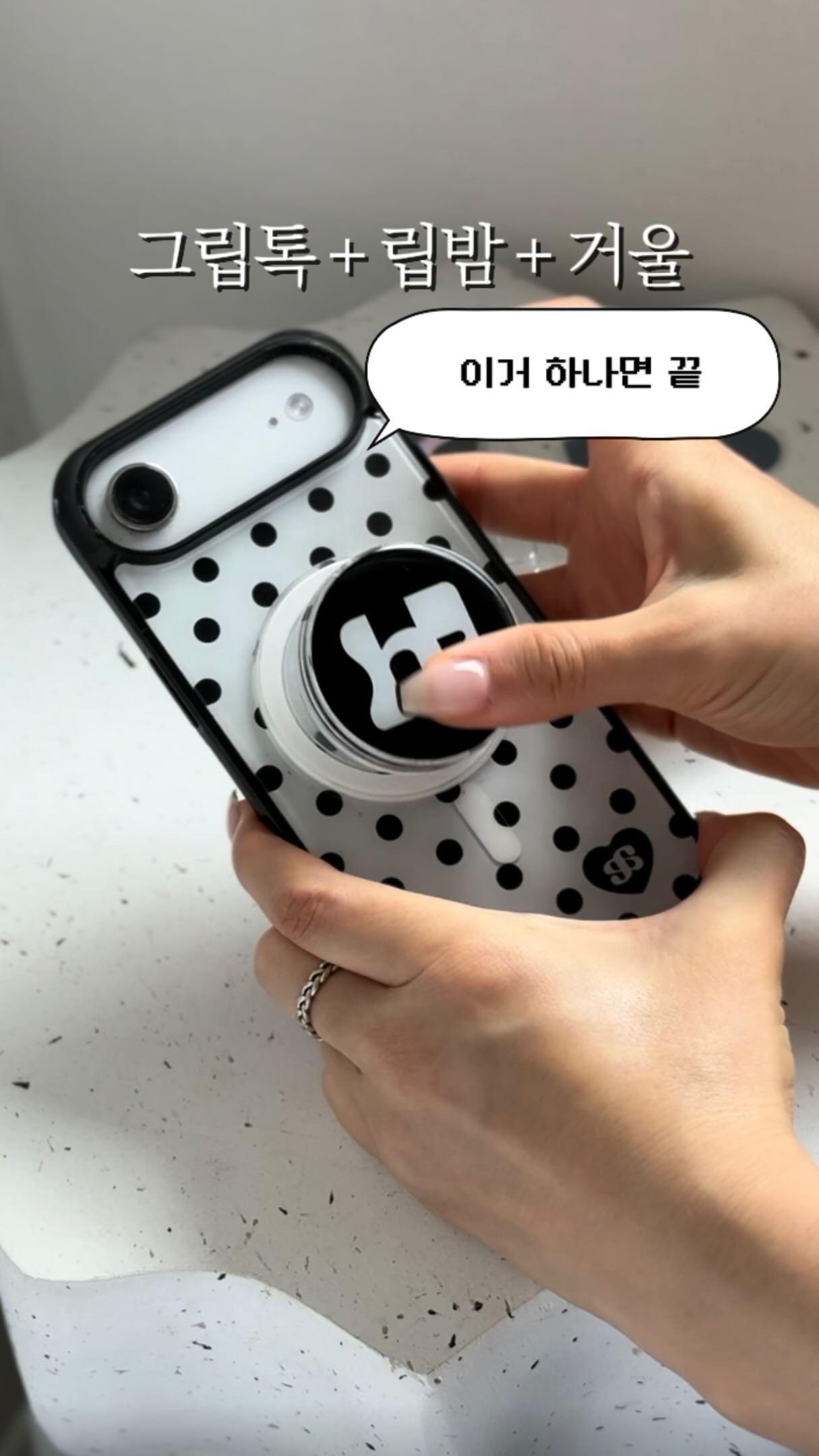 아디다스 정품 4종세트