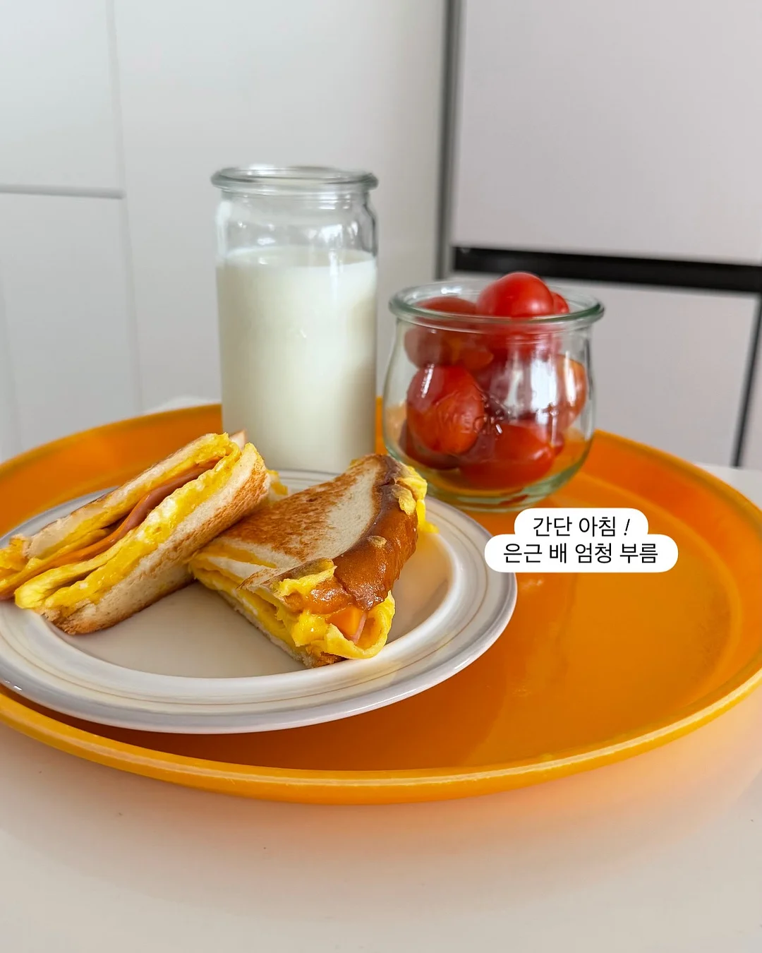 베이스 치트키 13