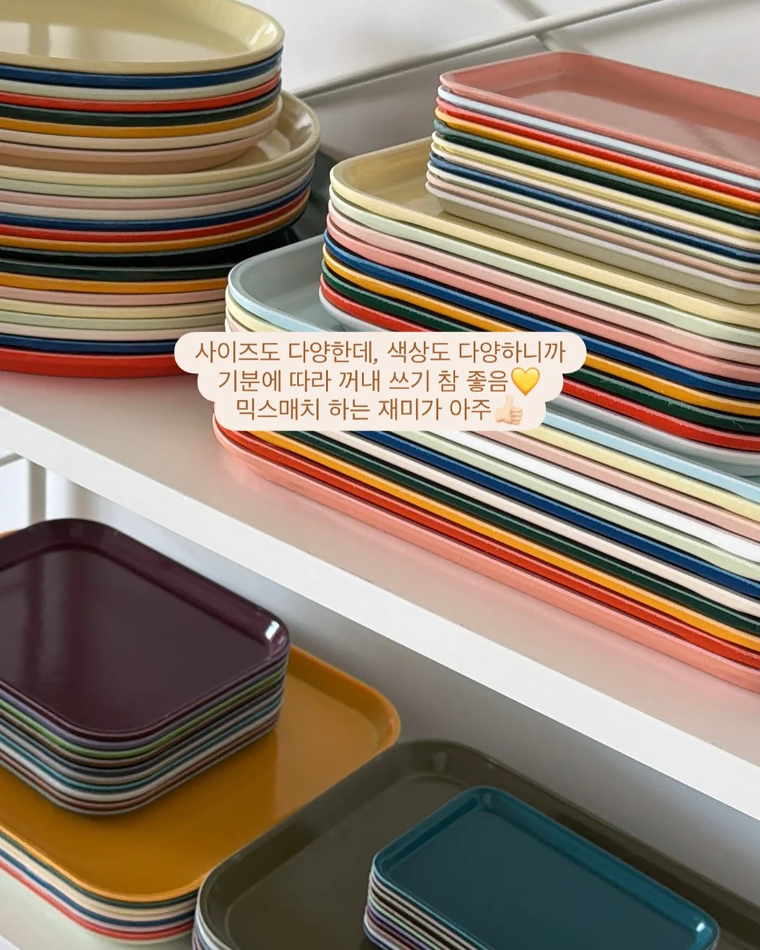 베이스 치트키 7