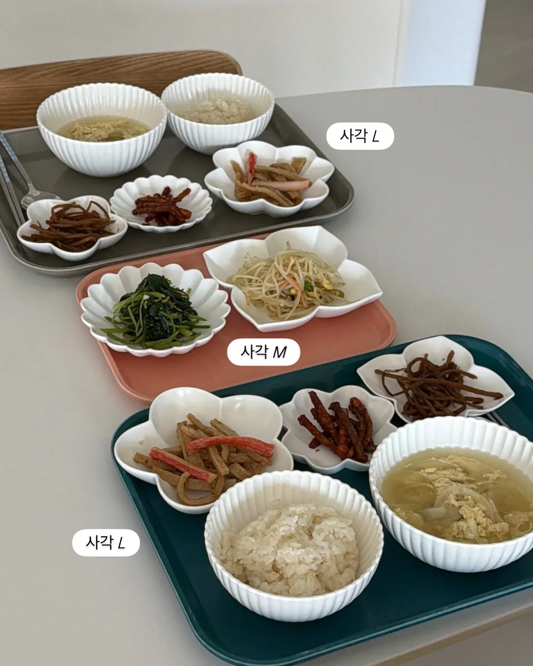 베이스 치트키 8