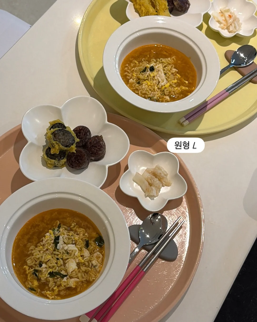 베이스 치트키 9