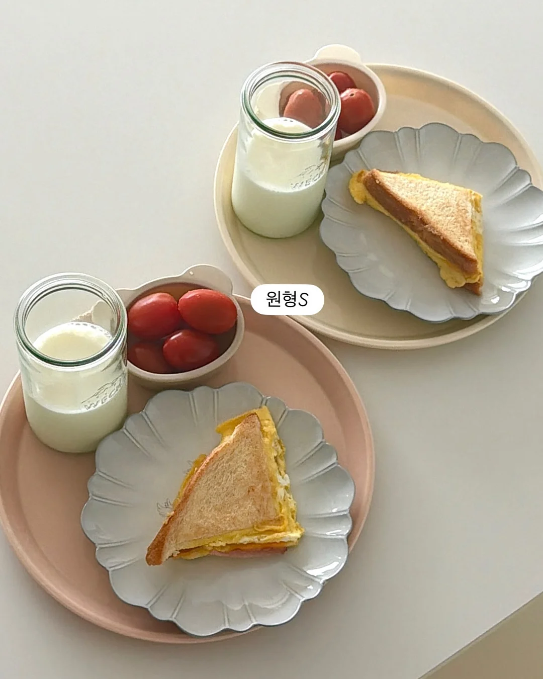 베이스 치트키 10