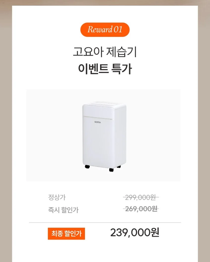 에어컨 필터 2